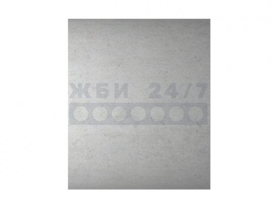 ЗК7.100